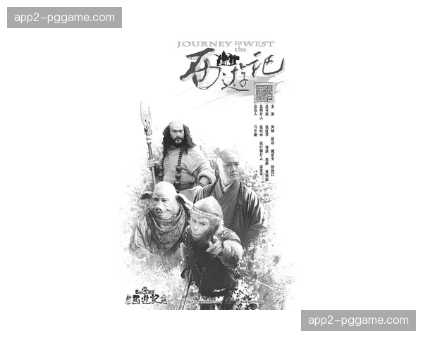 保障策略不再一成不变 呈现出依据赛事激烈程度动态调节的灵活性