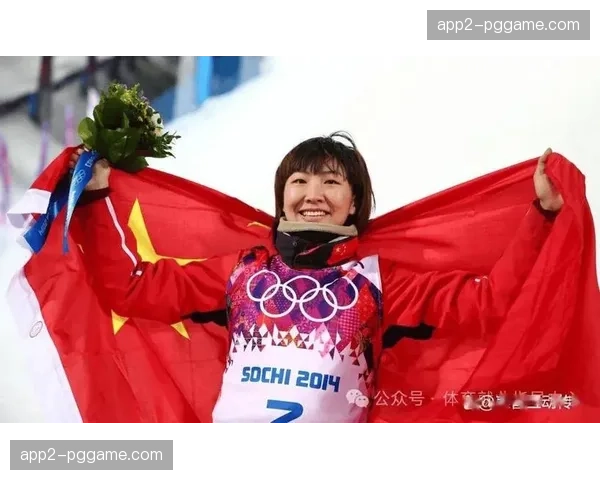 徐梦桃自由式滑雪空中技巧成功卫冕 夺中国队第二金